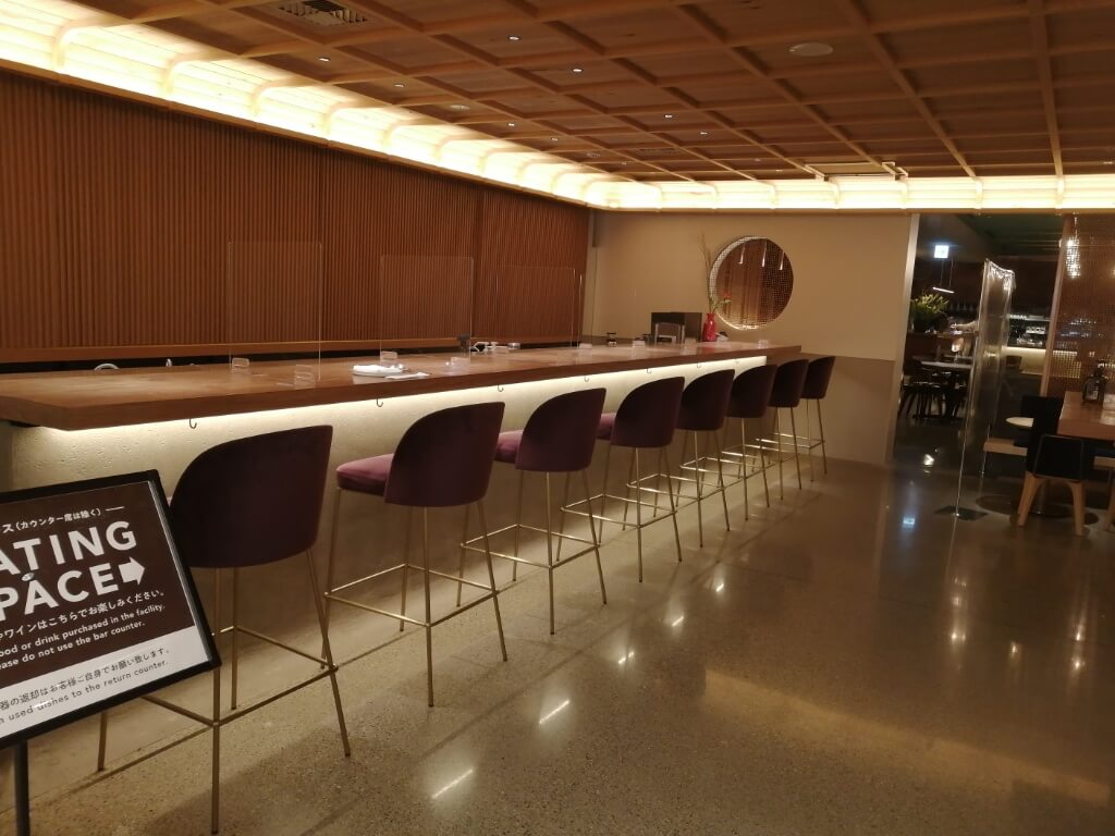 KYOTO GOOD NATURE HOTEL