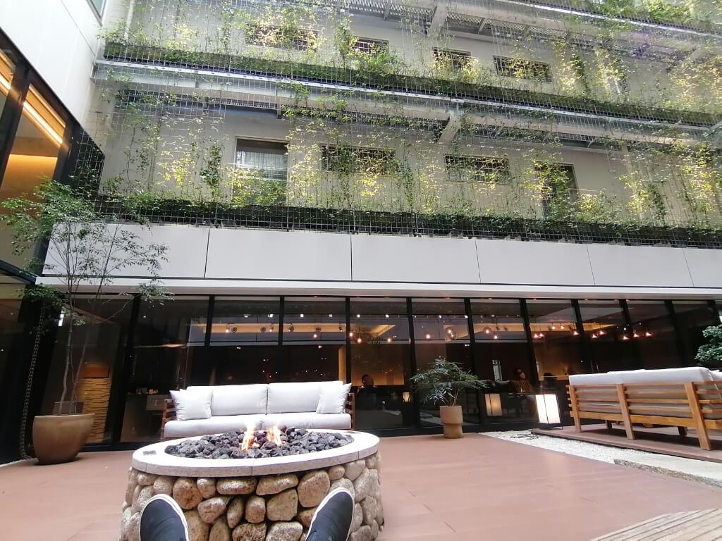 KYOTO GOOD NATURE HOTEL