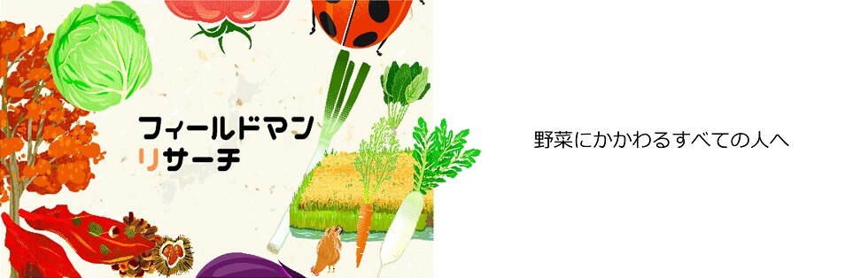 トップ画像